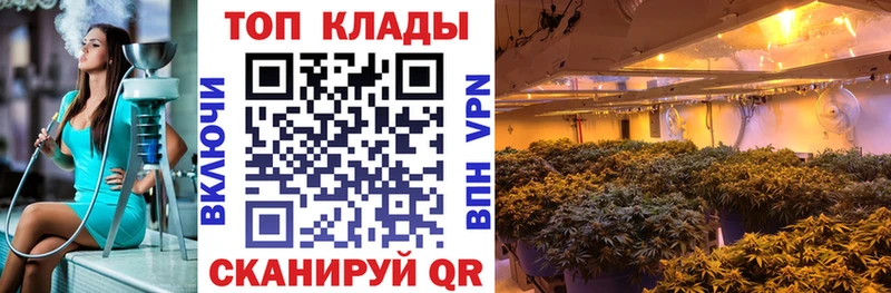 Наркошоп купить Гашиш  Каннабис  А ПВП  Меф мяу мяу  КОКАИН  Вуктыл