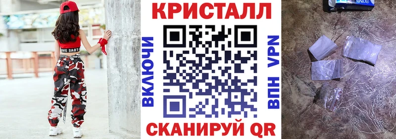 Купить  Вуктыл  АМФ Розовый 