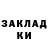Amphetamine VHQ Uli Bekbolotov