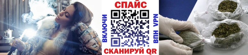 БУТИРАТ BDO  Купить  Вуктыл 