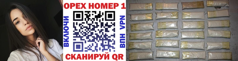 КОКАИН 97%  Купить  Вуктыл 