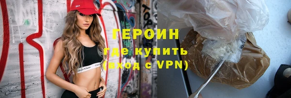 mdma Дмитров