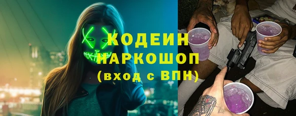 mdpv Дмитриев