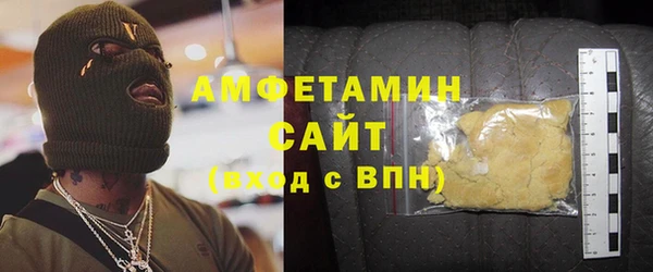 mdpv Дмитриев