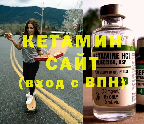 mdpv Дмитриев