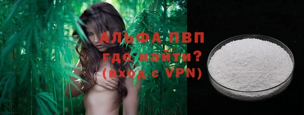 метадон Дмитровск