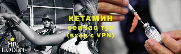mdpv Дмитриев