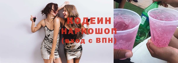 mdpv Дмитриев