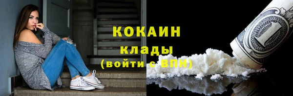 метадон Дмитровск