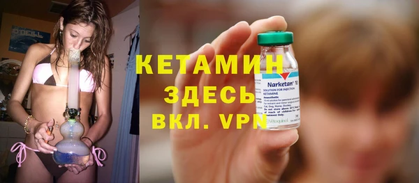 mdma Дмитров