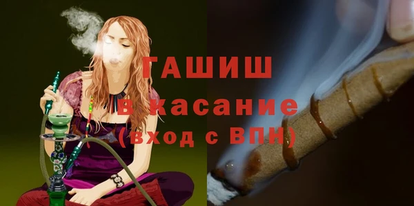 mdpv Дмитриев