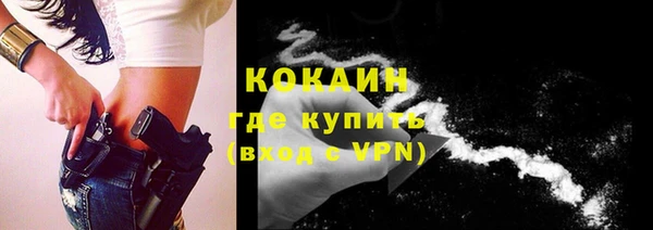 mdma Дмитров