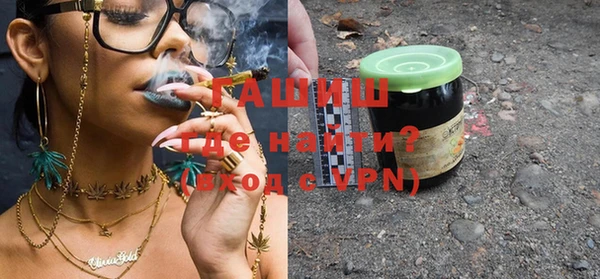 mdma Дмитров