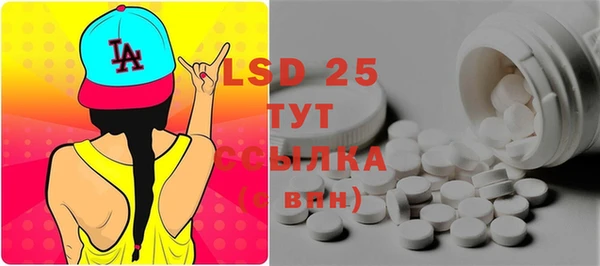 mdma Дмитров