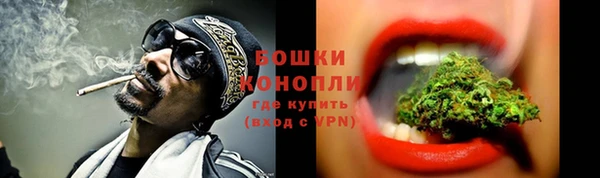 mdma Дмитров