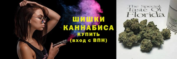 метадон Дмитровск