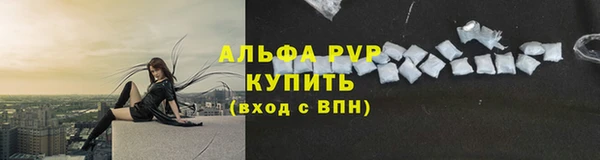 mdpv Дмитриев