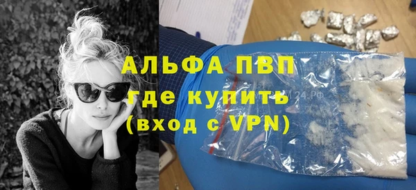 mdpv Дмитриев