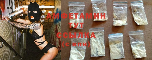 mdpv Дмитриев