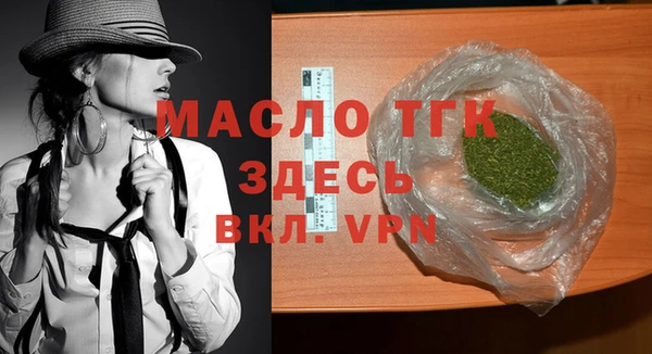 метадон Дмитровск