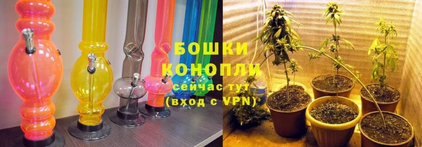 метадон Дмитровск