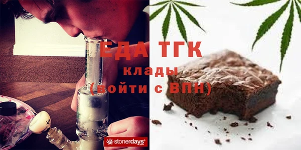 метадон Дмитровск