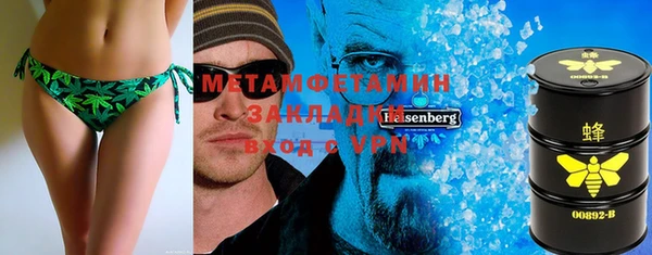 mdpv Дмитриев
