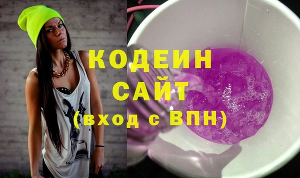 mdma Дмитров