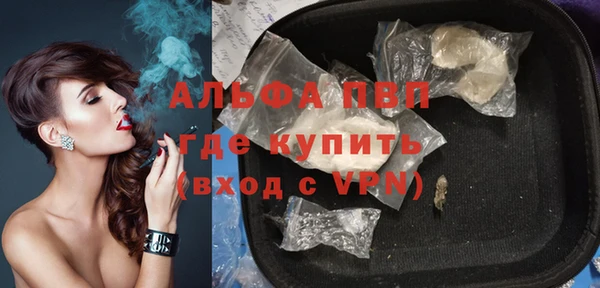 mdpv Дмитриев