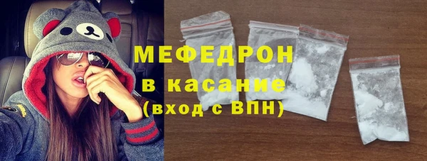 метадон Дмитровск