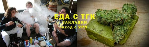 mdma Дмитров