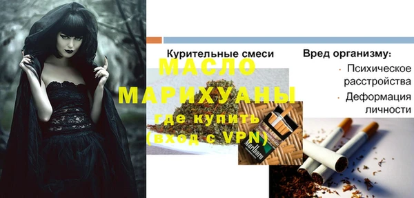 mdpv Дмитриев