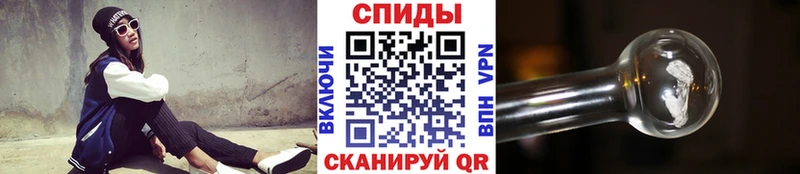 Купить  Вуктыл  Первитин винт 